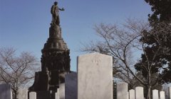 法官停止拆除阿灵顿国家公墓的南部邦联纪念碑